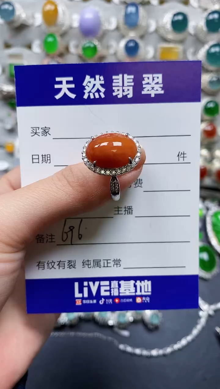 【闪购商品】翡翠戒指银S925镶嵌0696