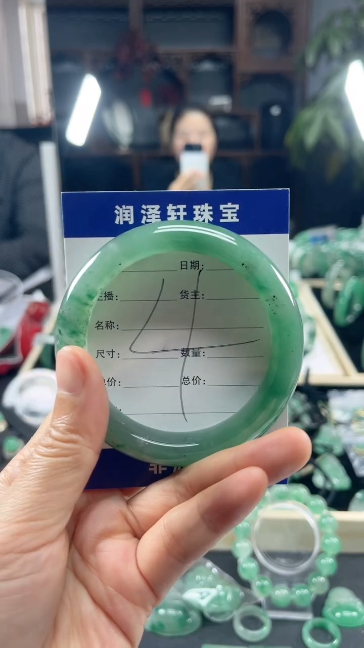 【闪购商品】石英质玉未镶嵌手镯手镯