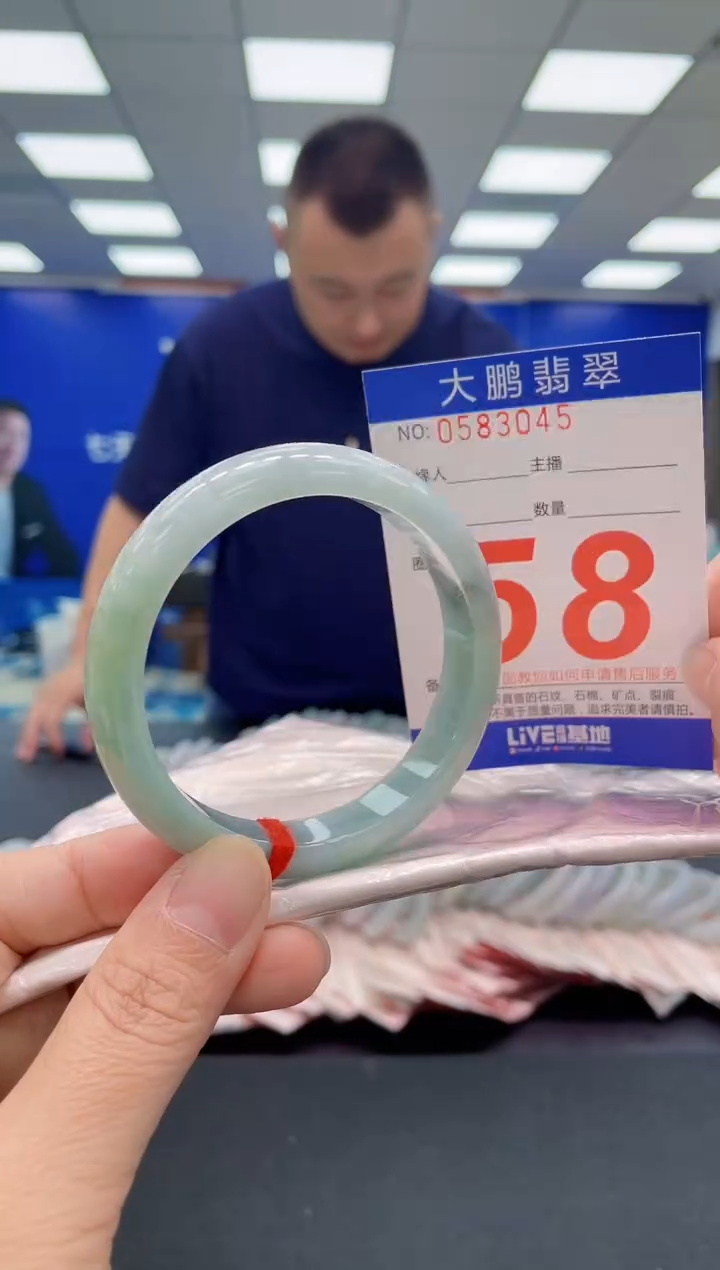 未镶嵌手镯翡翠AAAAAAAAA