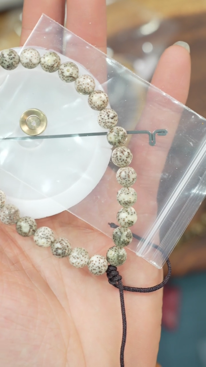 【闪购商品】星月菩提手串净庄阁文玩