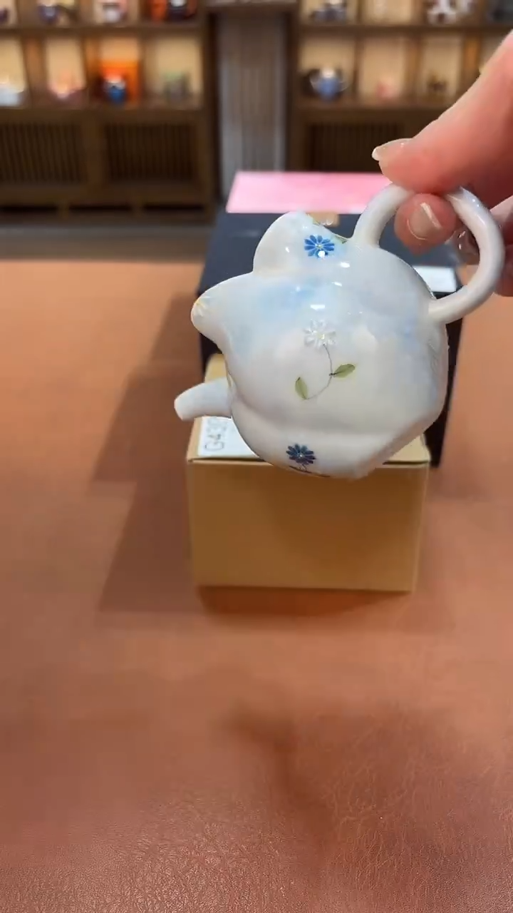 今天我在喝茶你在干嘛