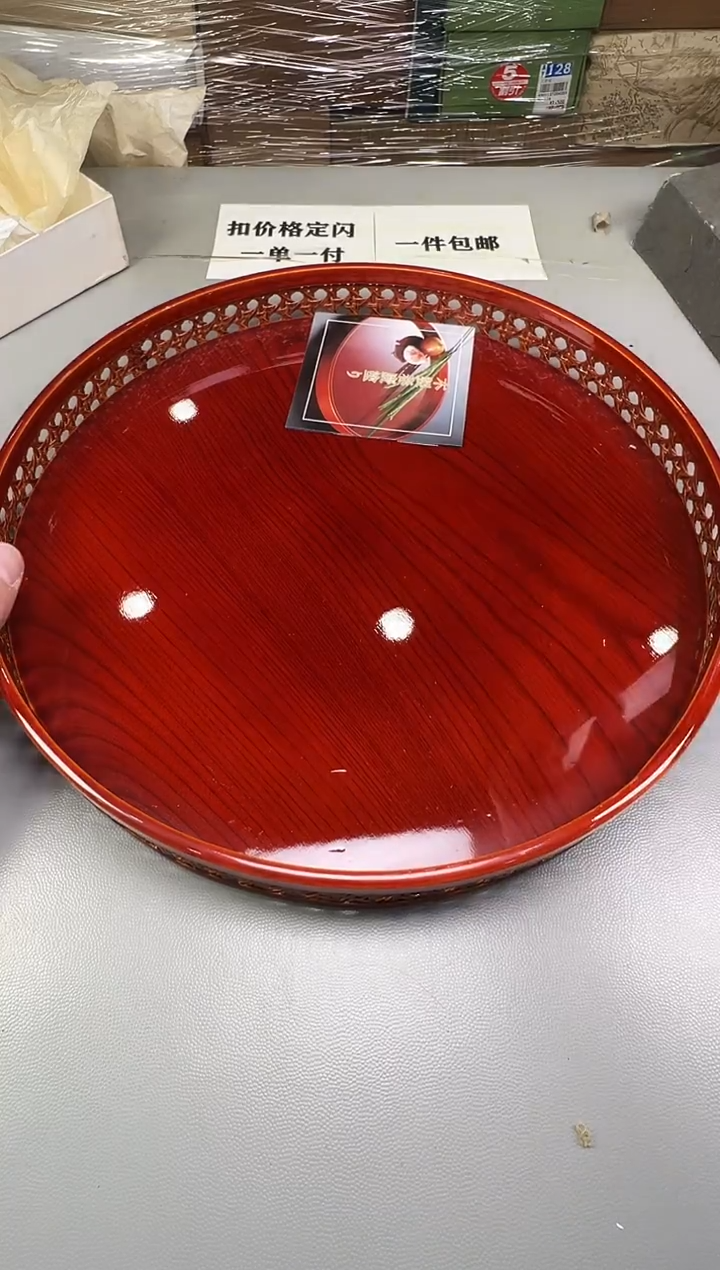 瓷片Z**X497碰瓷社中古瓷器 拒绝假货 感谢您的支持~