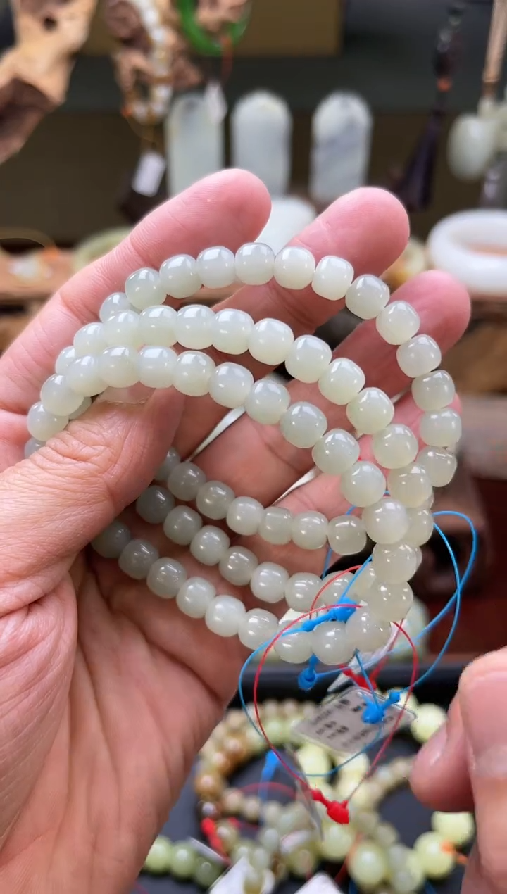 【闪购商品】和田玉手串未镶嵌D卡8且末迪克兰老型特价 多样性发一