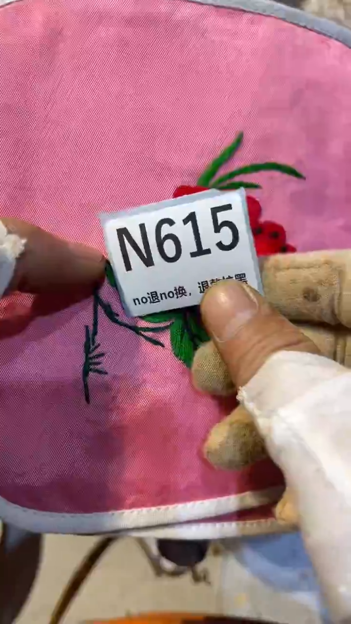 陶瓷✨**?跳跳火爆火爆热卖热卖