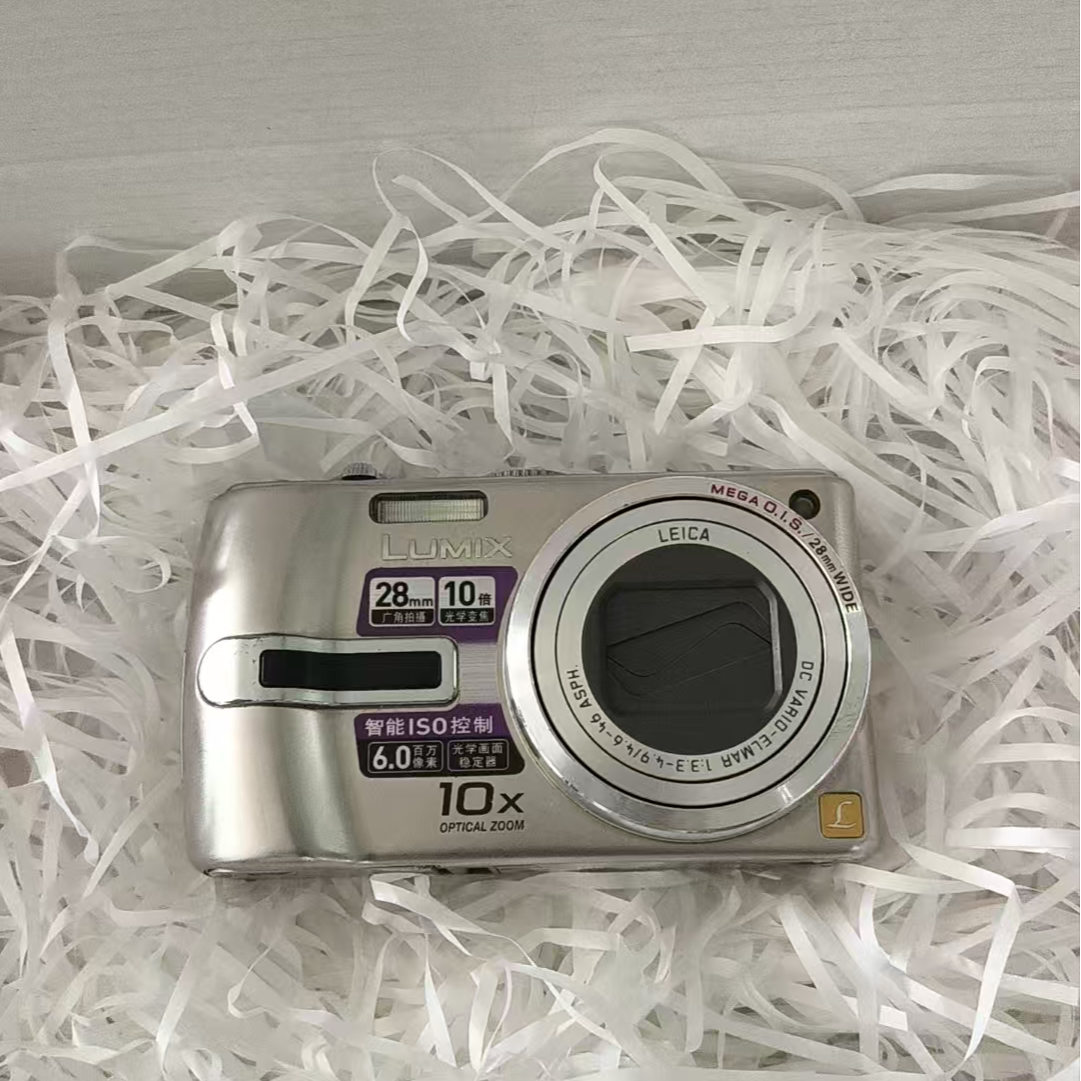 95新 Panasonic/松下 松下TZ2银色600W像素10倍变焦数码相机照相
