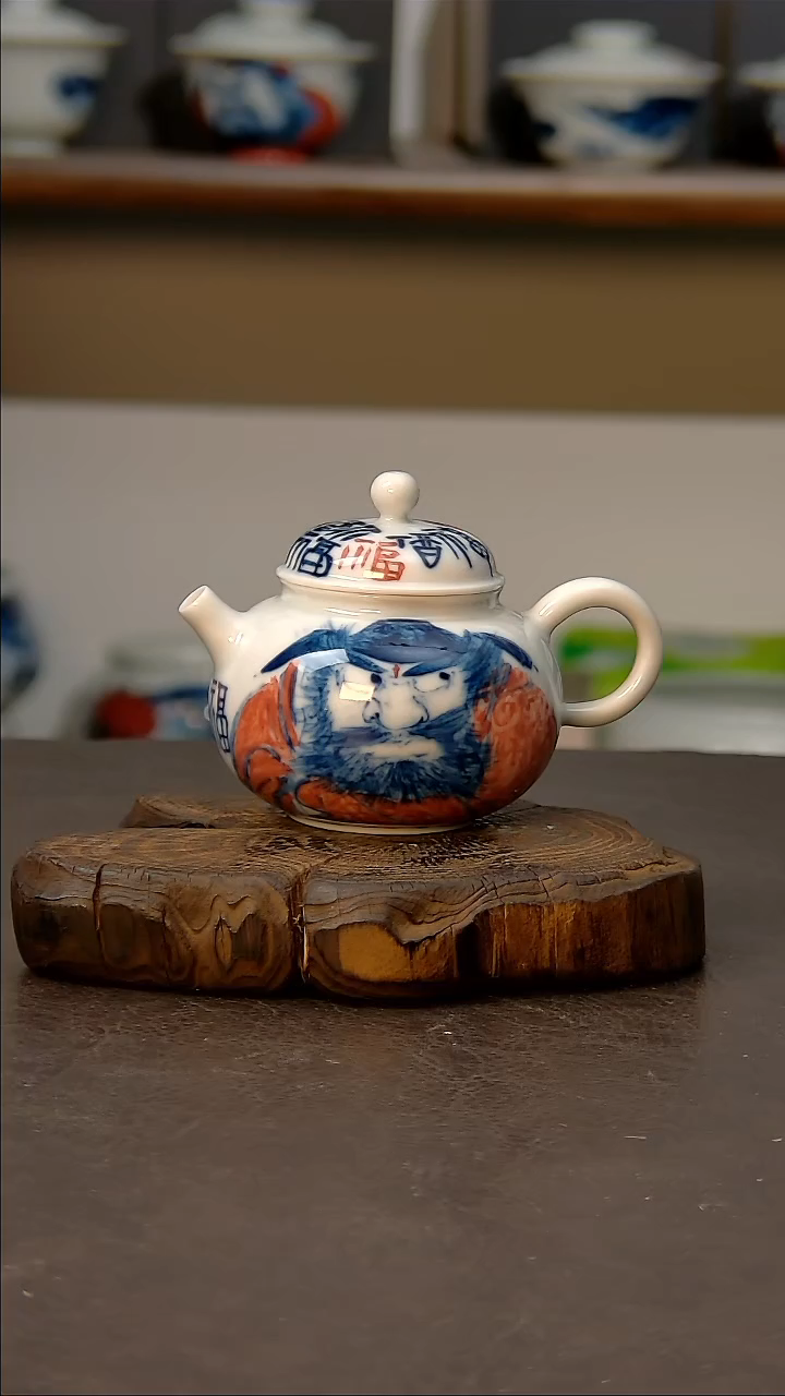 用****2景德镇闲一堂茶器