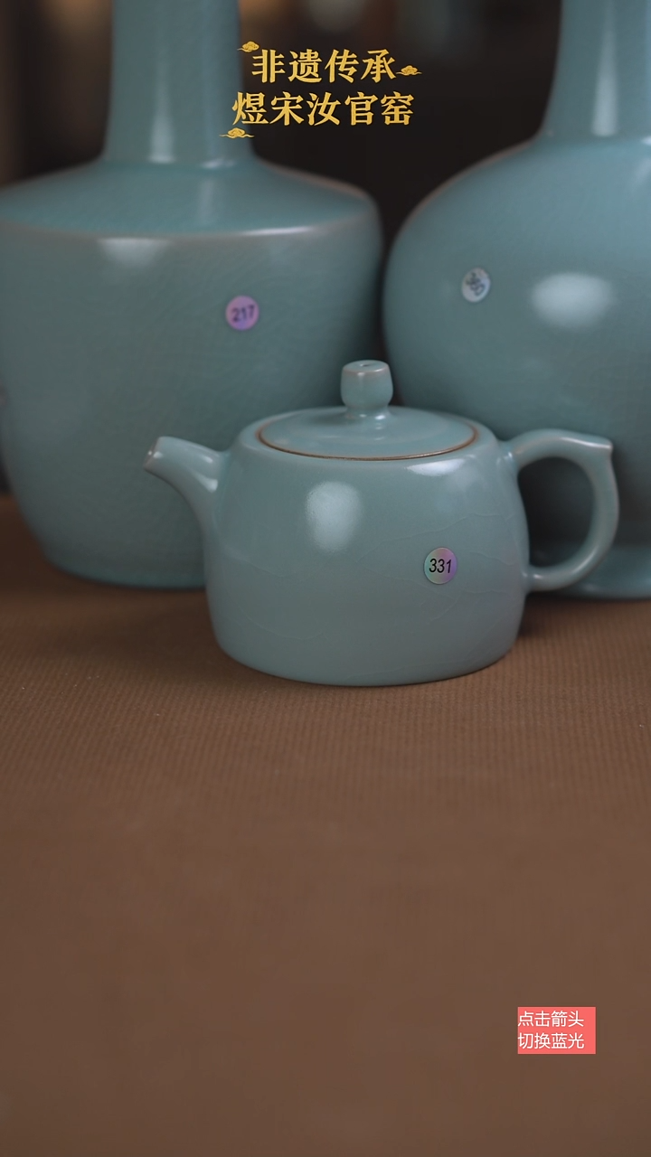 1****9217/360/331号瑕11