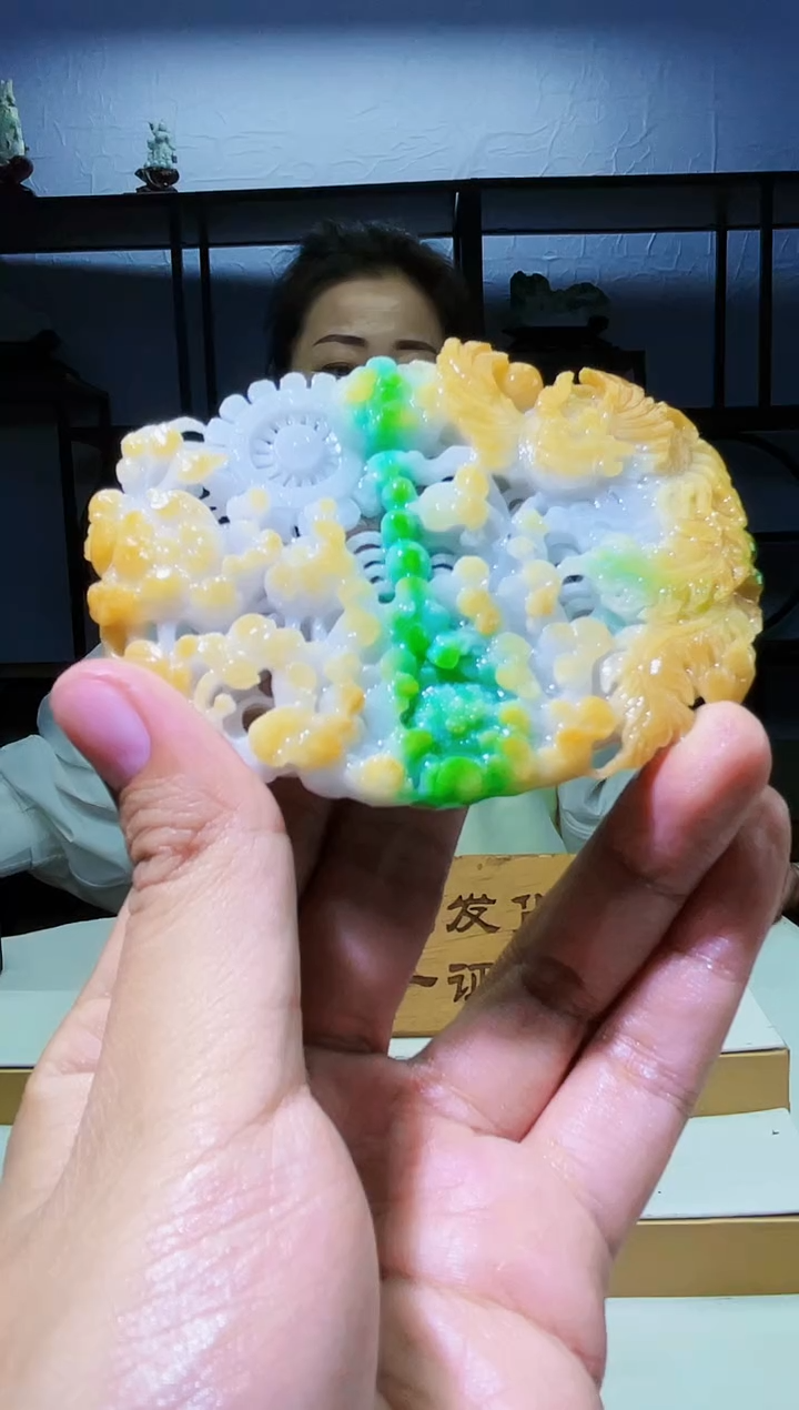【闪购商品】定制翡翠未镶嵌毛货02030054 