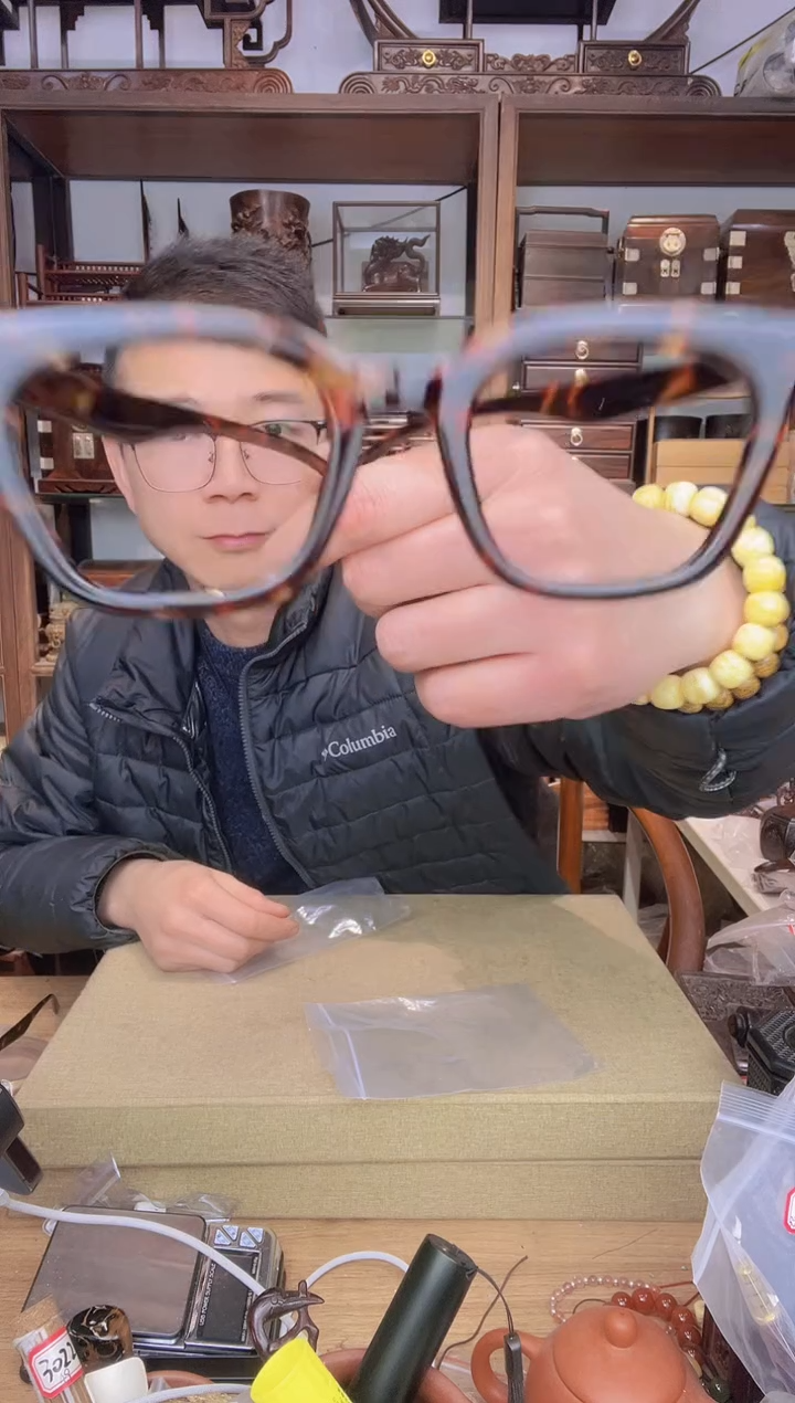 【闪购商品】乌木类书架898 仿猫空框眼镜