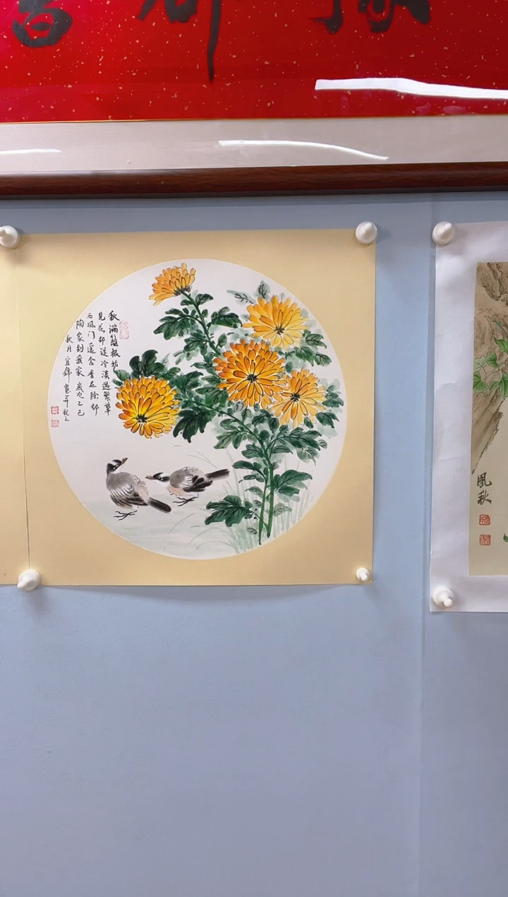 国画许宜锦老师菊花作品