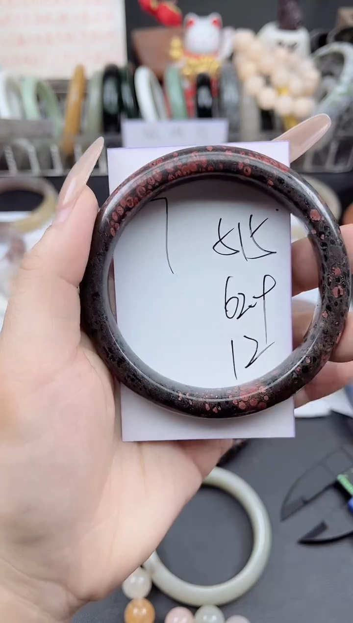 未镶嵌手镯石英质玉515