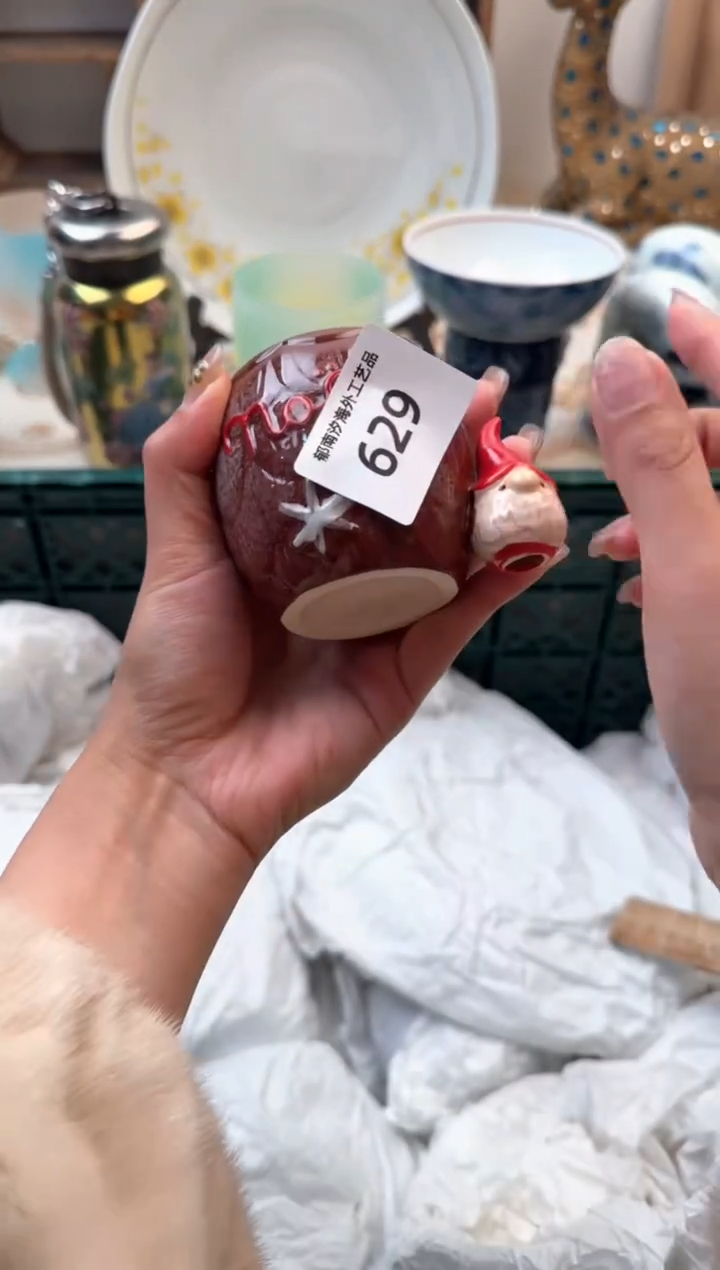 【闪购商品】瓷片Q           629