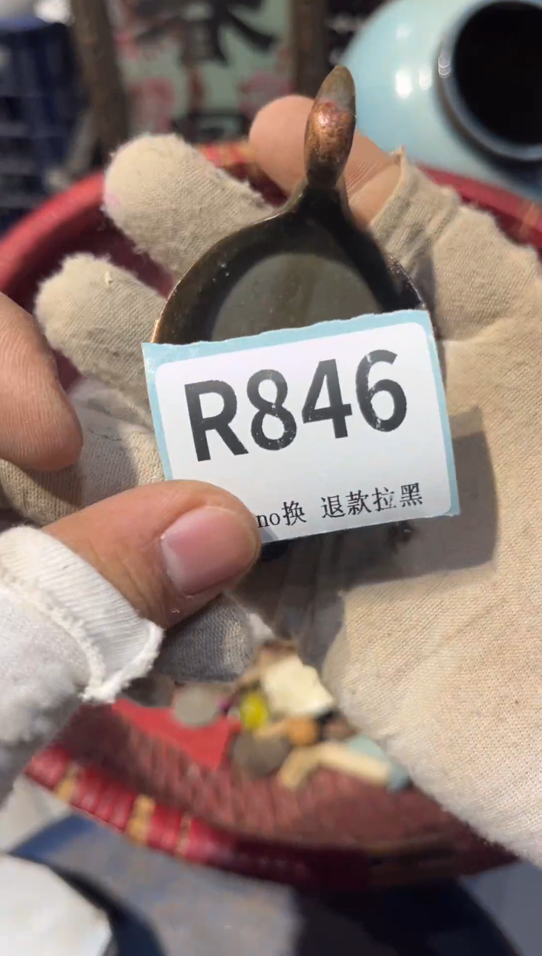 陶瓷半****術表弟直播火爆热卖热卖