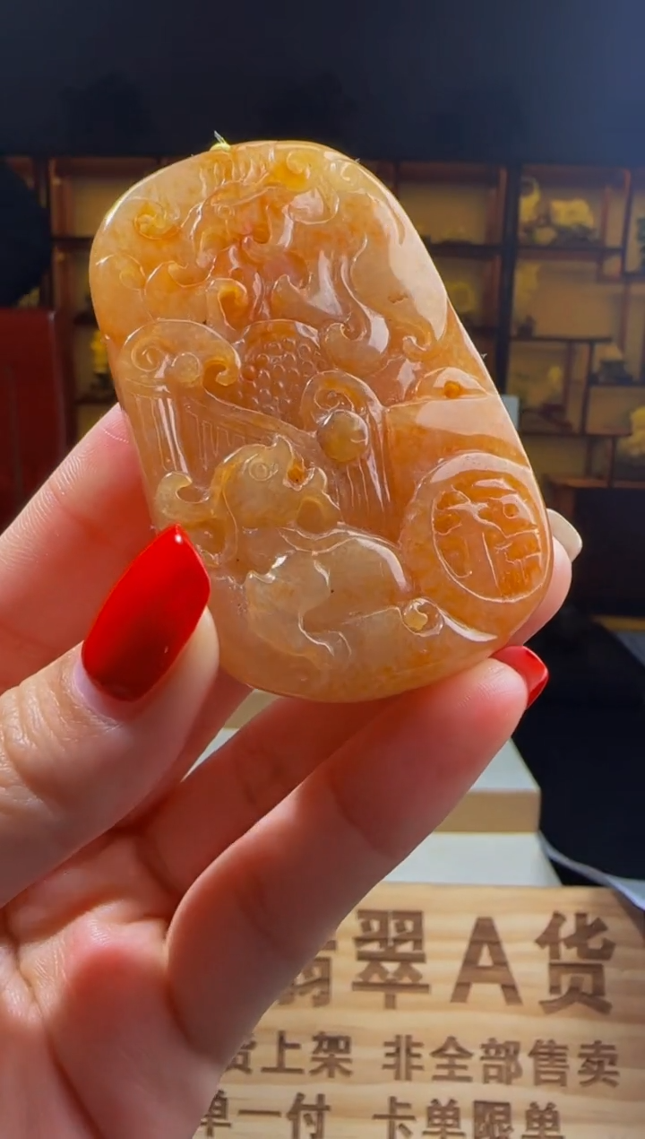 【闪购商品】定制翡翠未镶嵌ZB01908翡翠