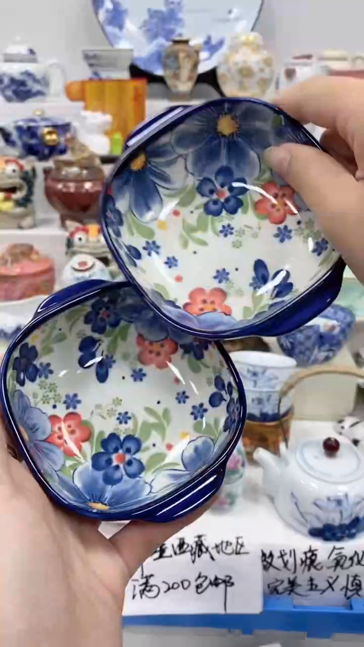 【闪购商品】 【闪购商品】 【闪购商品】