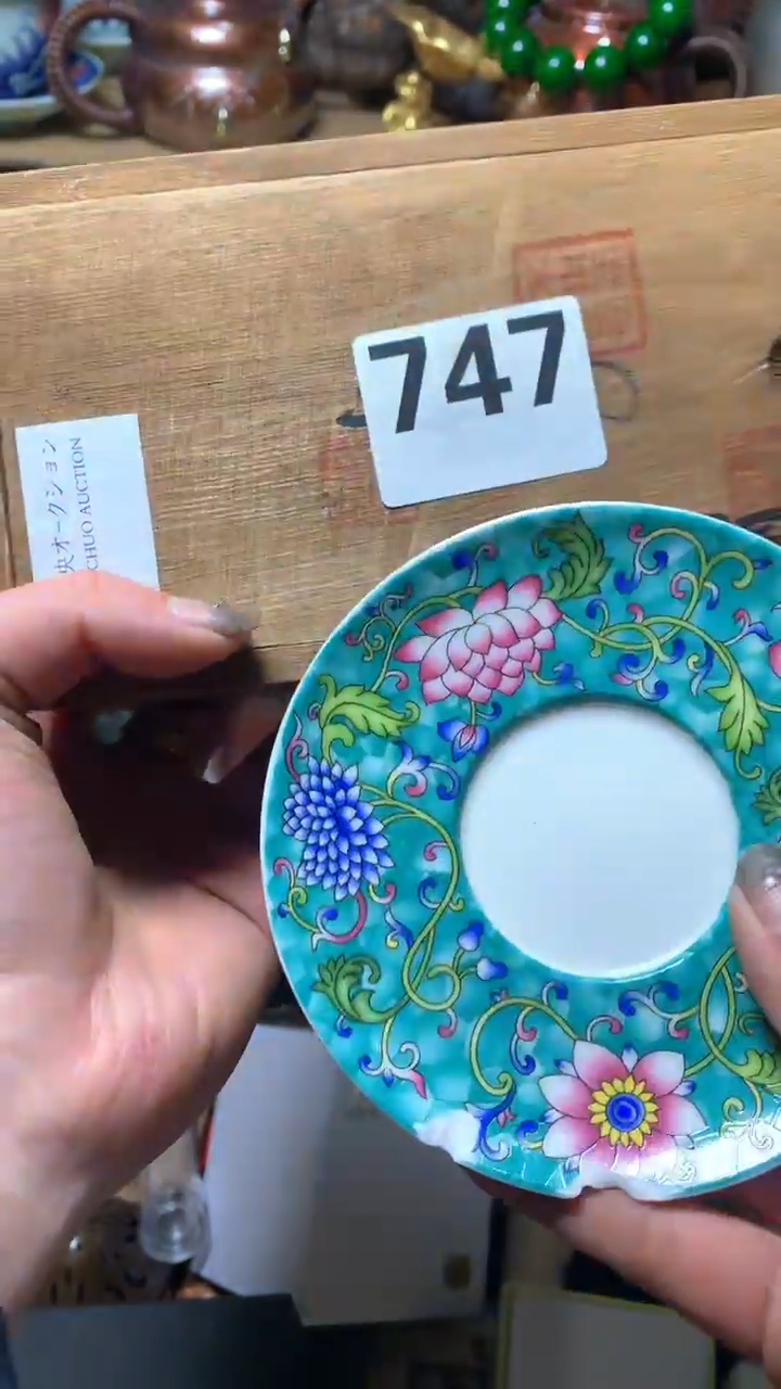 【闪购商品】瓷器默认微瑕瓷器