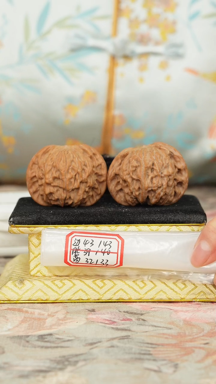 【闪购商品】文玩核桃把件磨盘