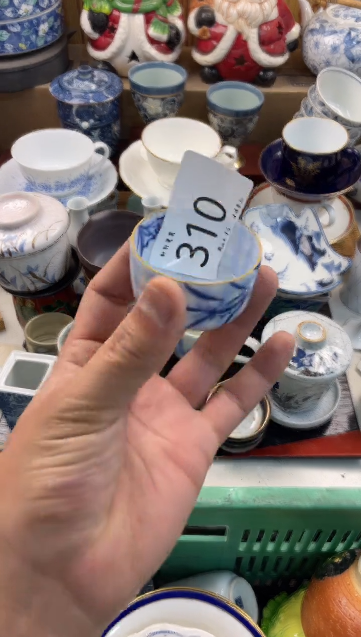 九*店铺名称 轩轩瓷器 闪购类型 定向 九月