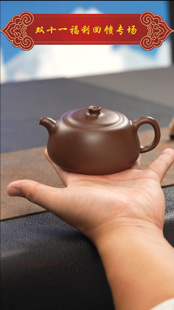 茶壶紫砂H****r11111111111