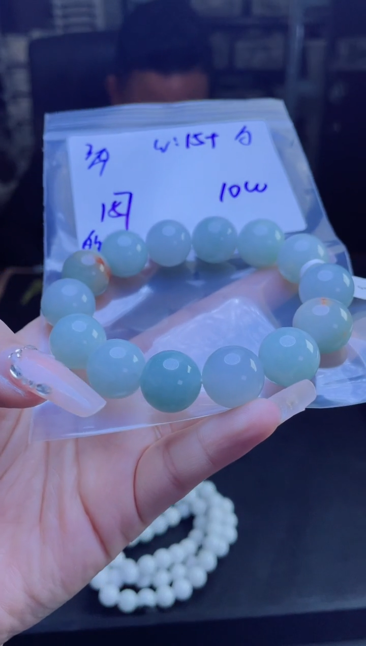 【闪购商品】定制翡翠未镶嵌多样性翡翠珠串 拍一发一