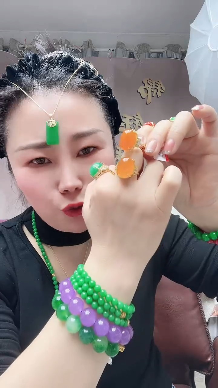 【闪购商品】翡翠戒指14K金镶嵌D6号