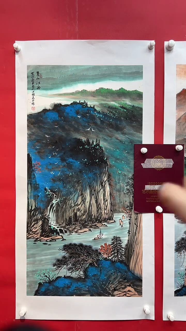 国画画家陆远华纯手绘原作