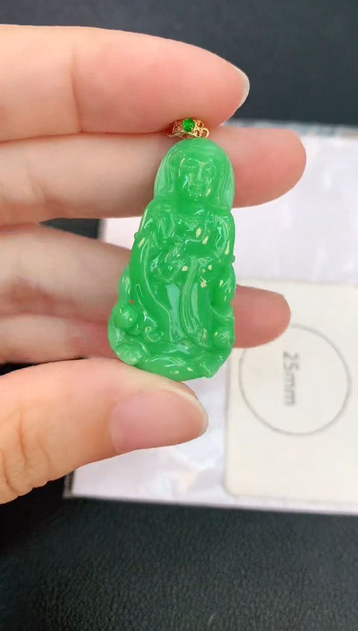 翡翠18K金镶嵌颈饰赠礼盒证书 麦麦