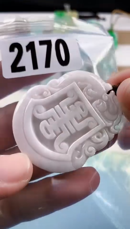 【闪购商品】翡翠挂件未镶嵌天然翡翠吊坠挂件