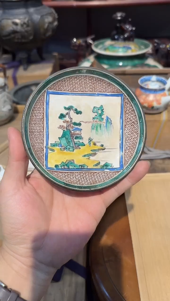 九谷盘啊啊啊啊啊