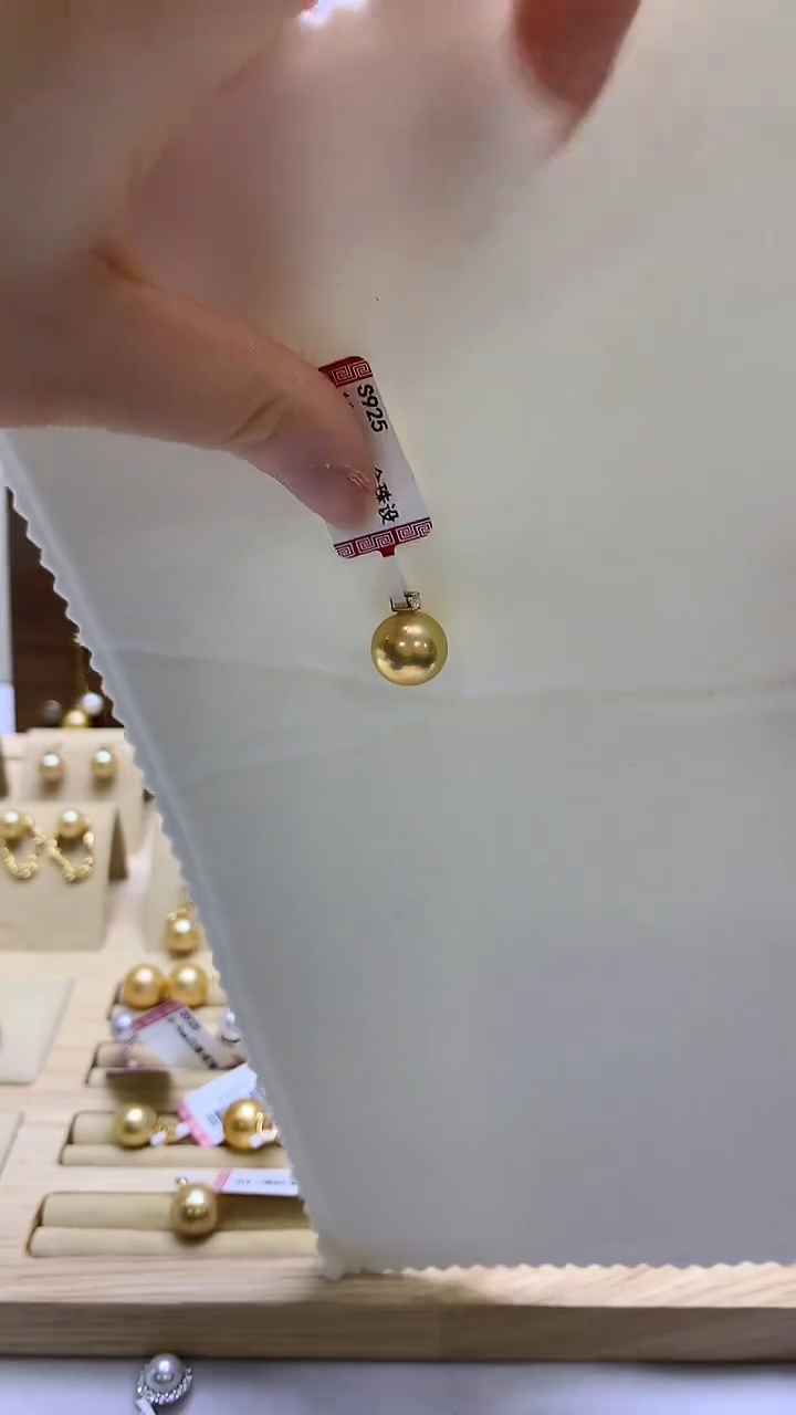 合金无11-12mm金珠戴妃款吊坠