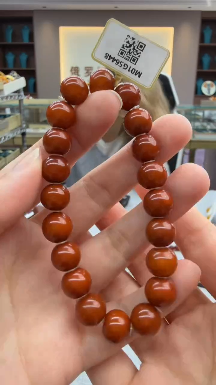 手链琥珀未镶嵌418秒拍号 假一罚三