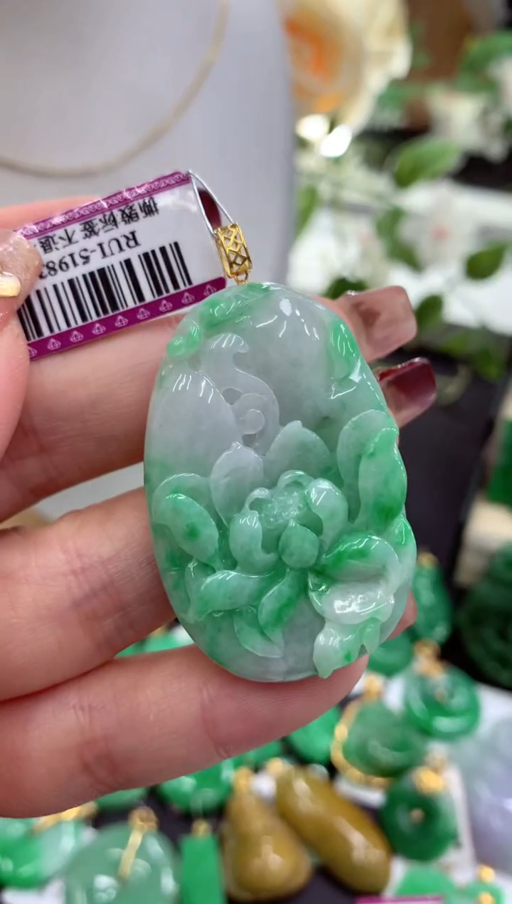 【闪购商品】翡翠吊坠(不含链)18K金镶嵌挂件