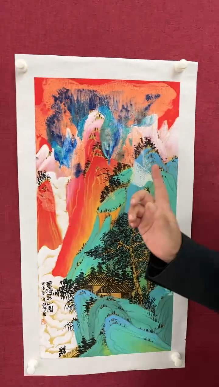 【闪购商品】绘画赵燮-2平尺-山水-纸片