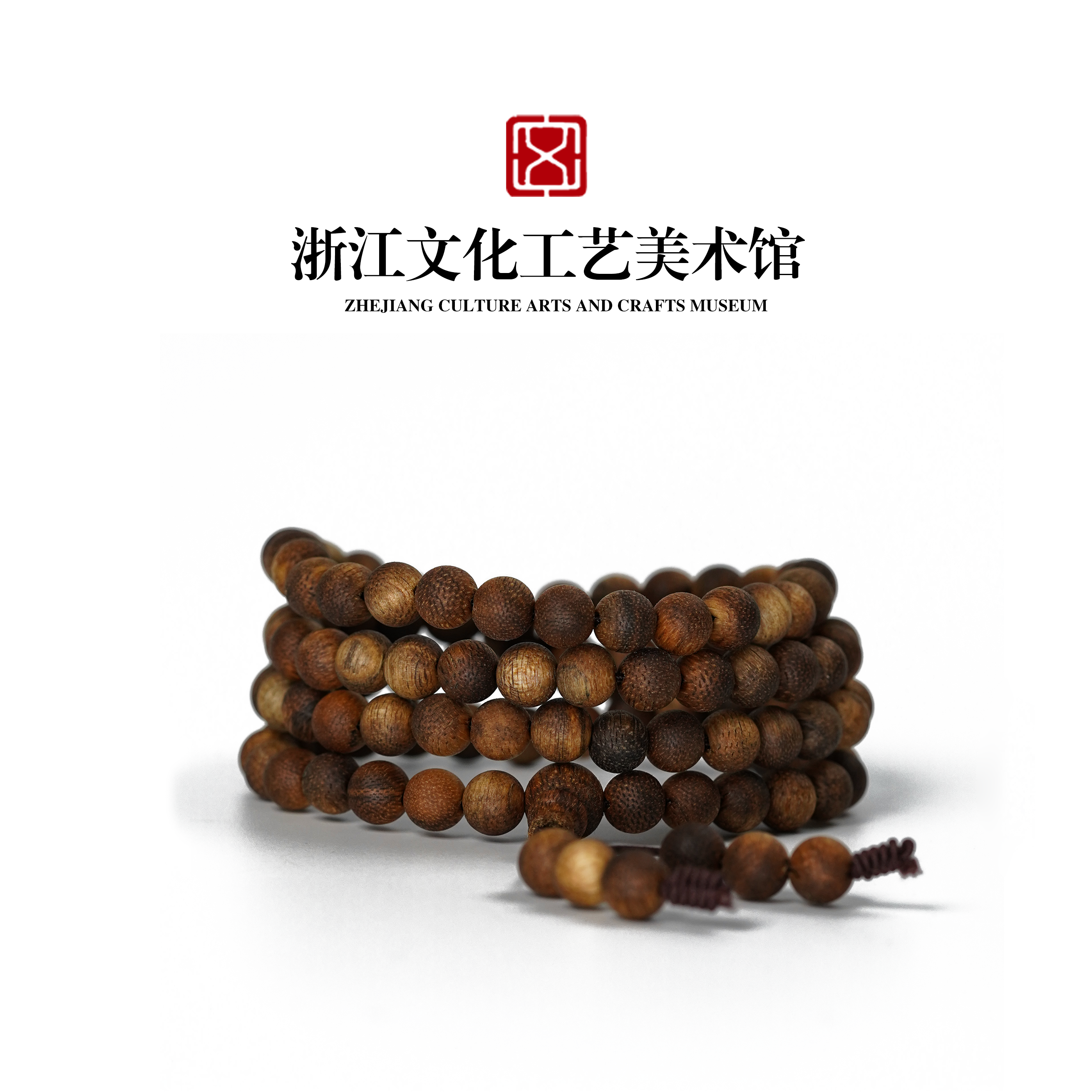 沉香手串 海南莺歌绿棋多圈手串（尺寸可选择）