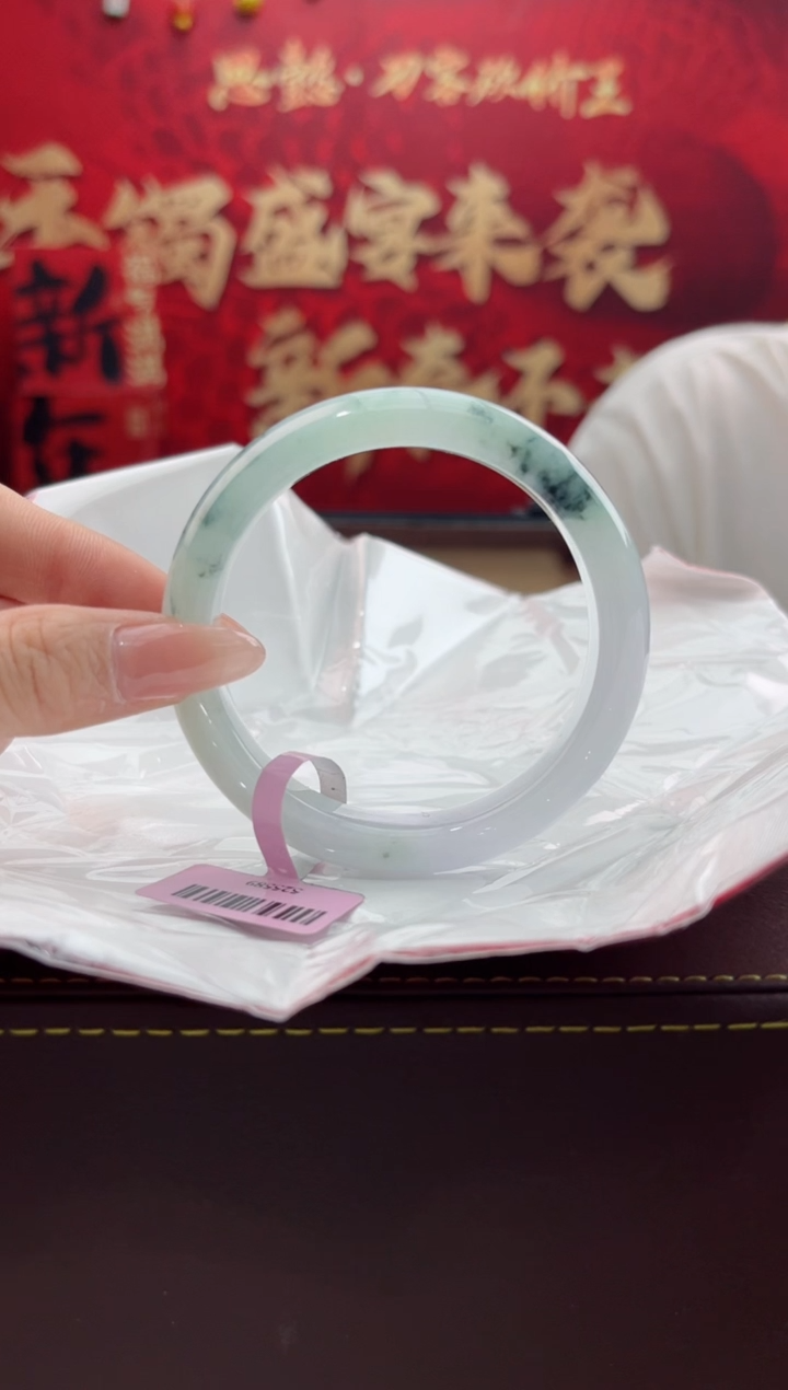 【闪购商品】翡翠手镯未镶嵌2翡翠手镯