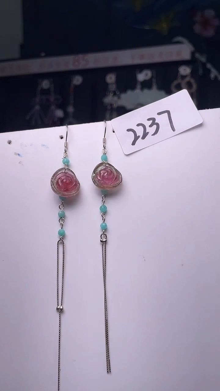 未镶嵌耳饰碧玺喜欢拍