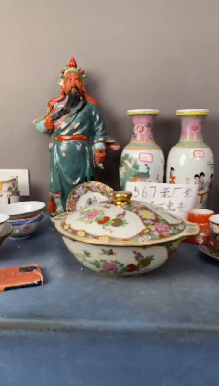 摆件陶567精品老厂瓷器（已开价）