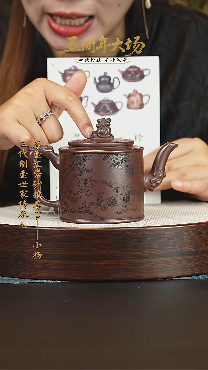 茶壶紫砂紫砂壶  