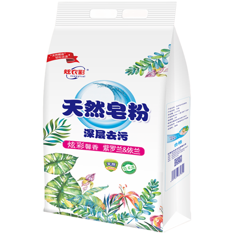 洗衣粉家用袋去渍留香馨香炫彩