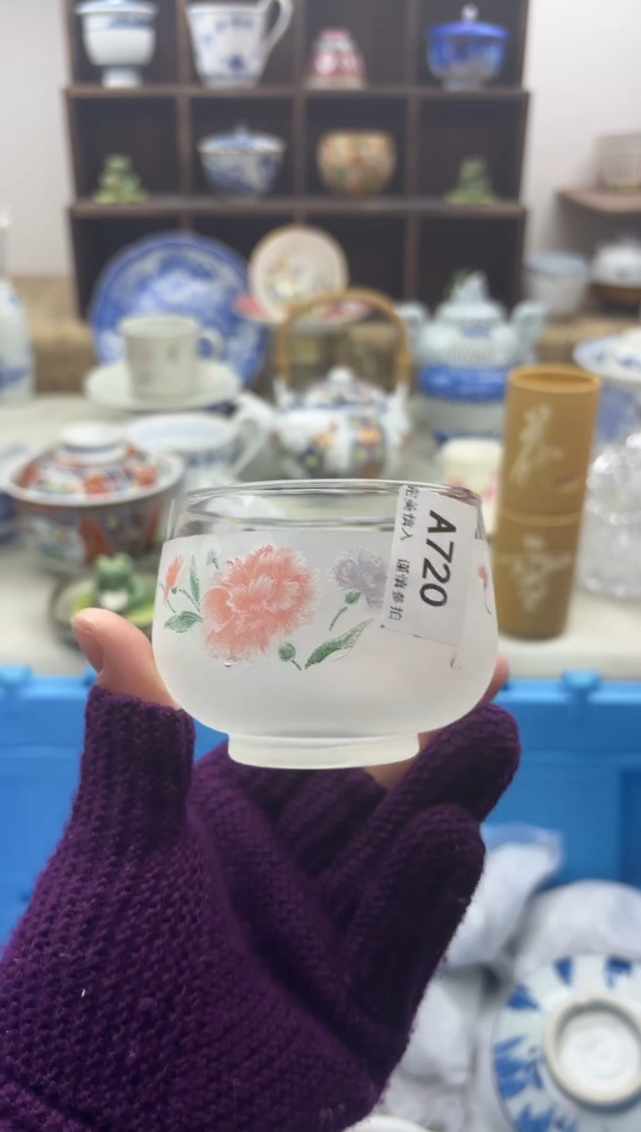 【闪购商品】碟720A...........