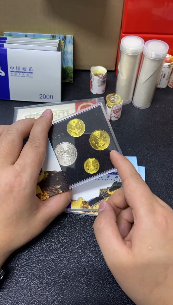 【闪购商品】其他普通金属81年长城币套装