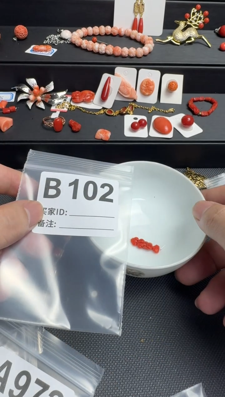 默认微瑕，看好出手