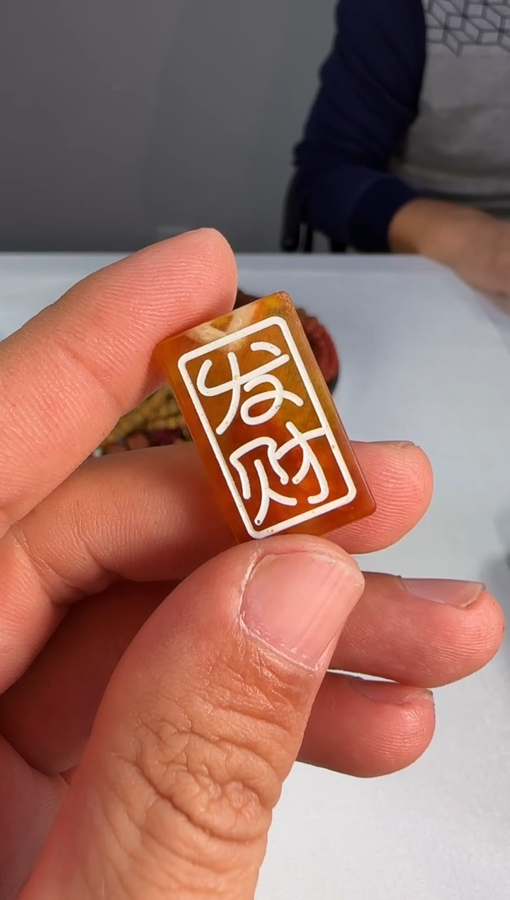 琥珀颈饰未镶嵌16x27