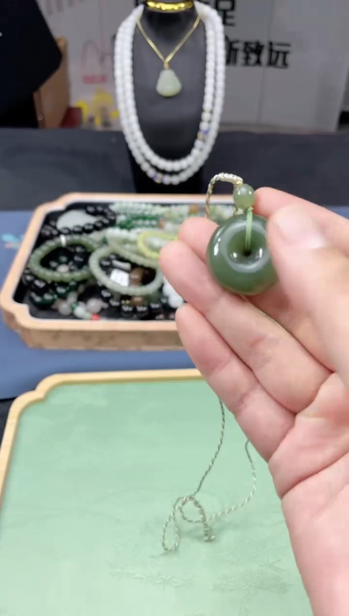 吊坠(不含链)未镶嵌和田玉平安扣