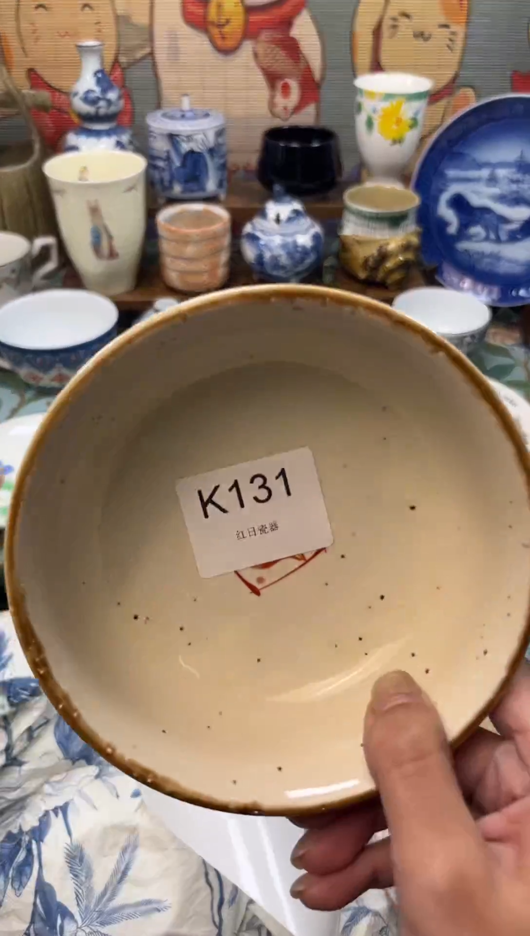 瓷片西****籽     K131
