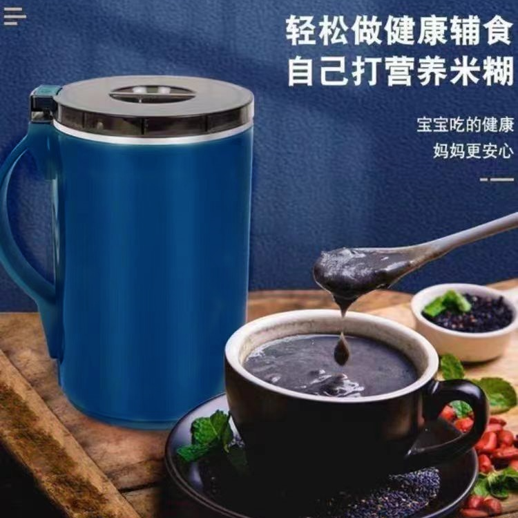 磨粉机研磨机榨汁机超细多功能打粉中药材家用粉碎机