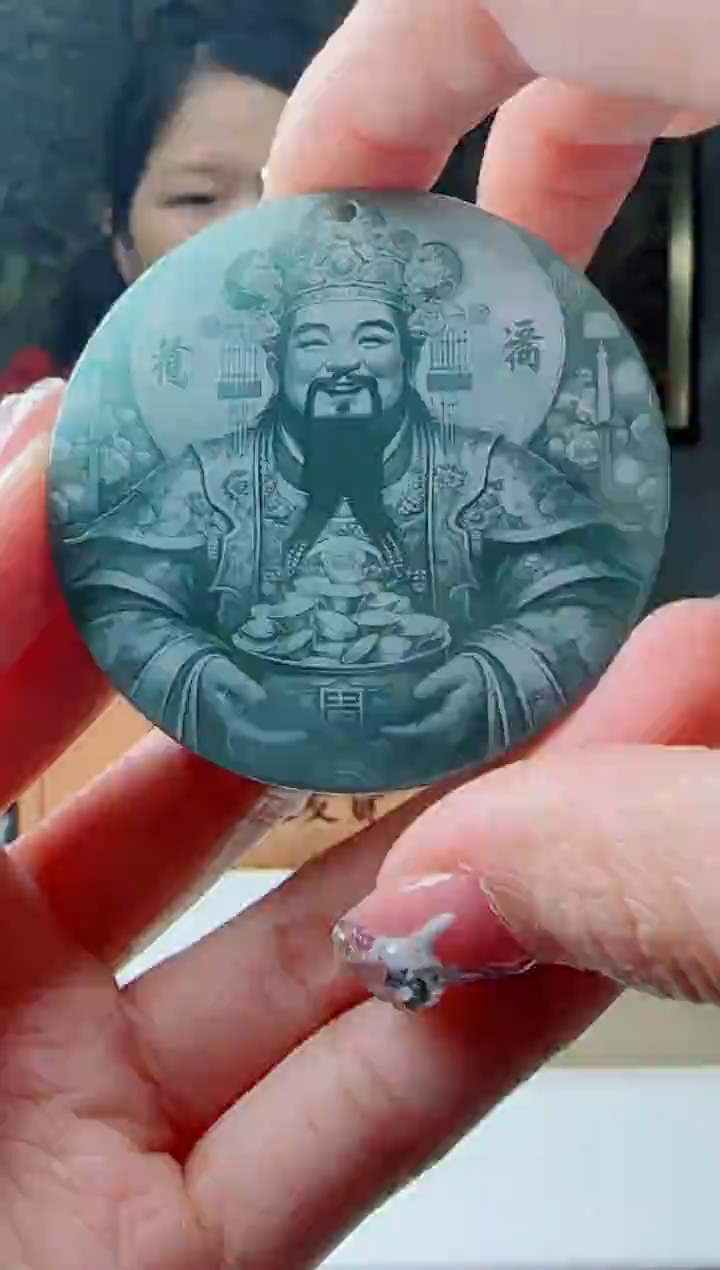 【闪购商品】翡翠颈饰未镶嵌多样性随机发其一