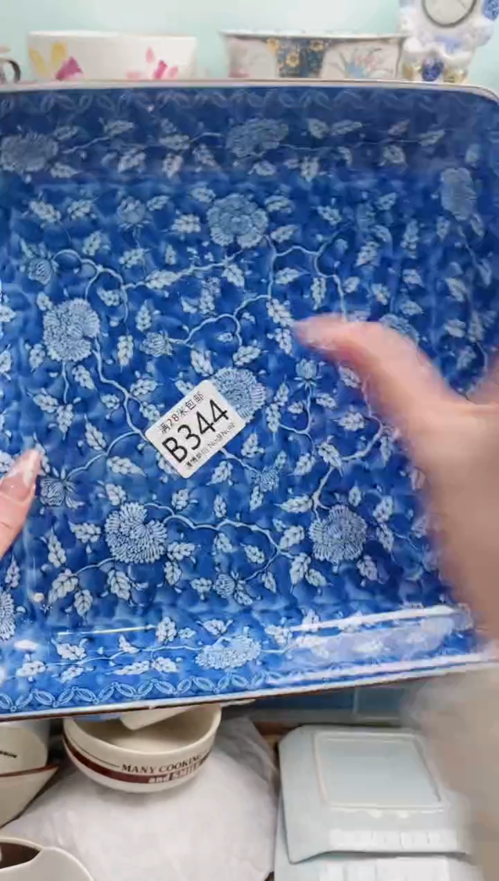 【闪购商品】B344***********