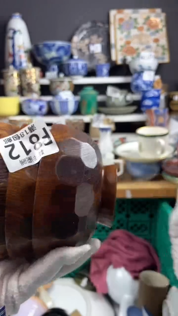 【闪购商品】点关注感谢支持支持