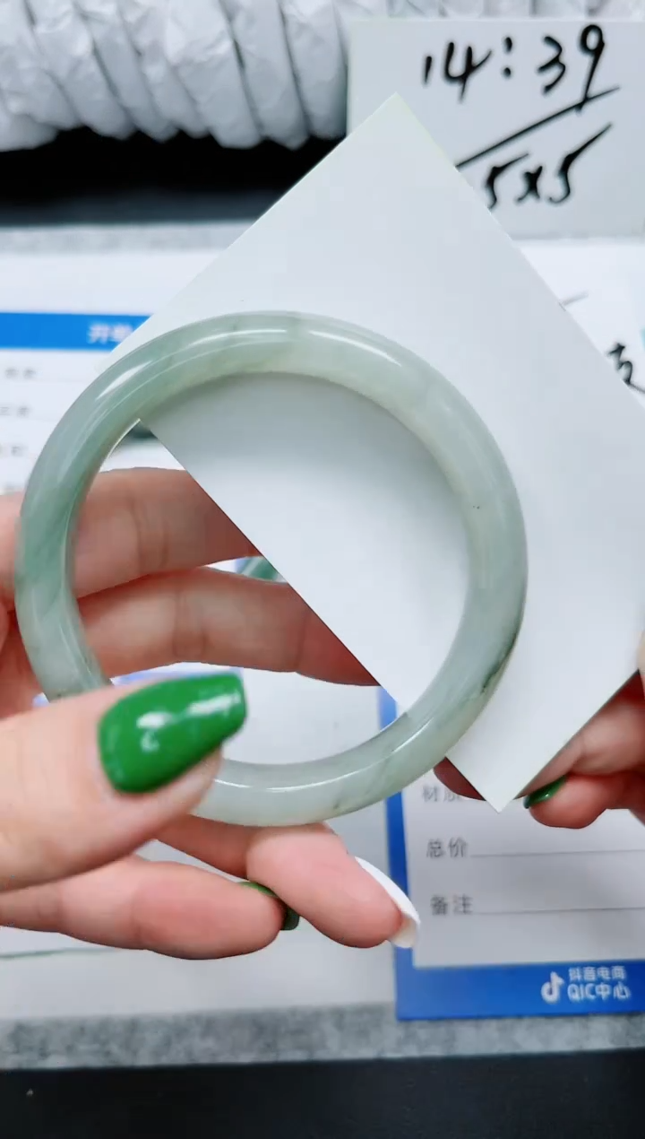 石英质玉手镯未镶嵌109-59.6